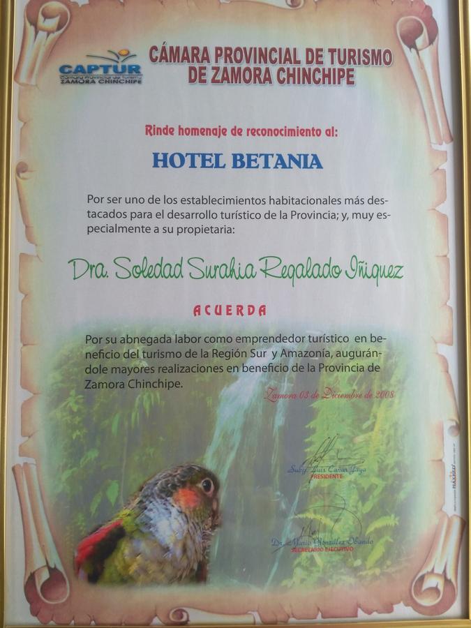Hotel Betania Zamora Екстер'єр фото