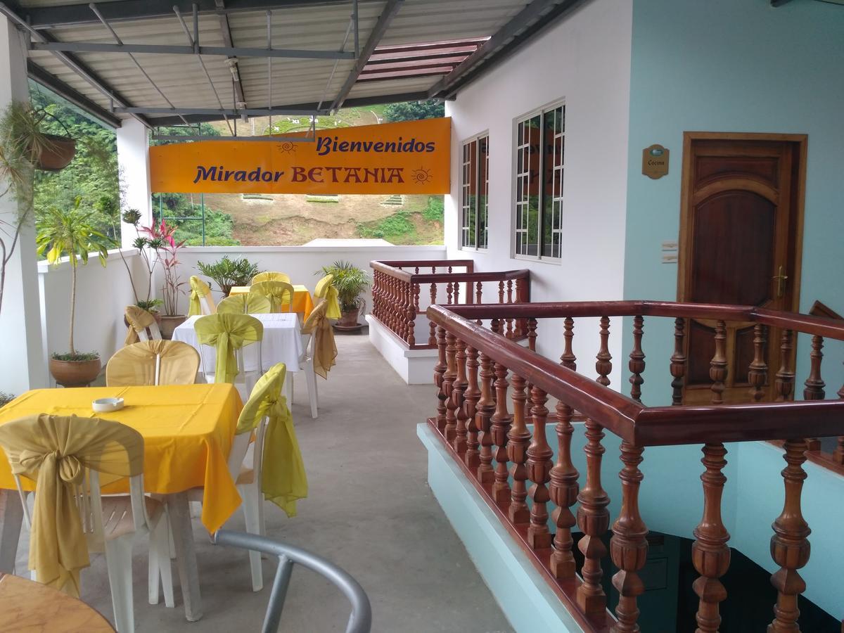Hotel Betania Zamora Екстер'єр фото